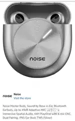 Noise Master buds Sounds by BOSE