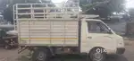 Very Good Condition & Strong