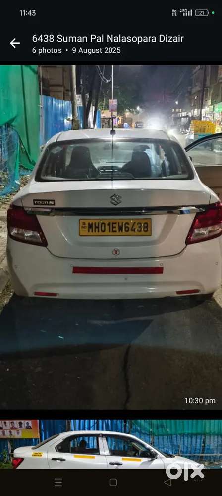 Driver job Mira road Kandivali Andheri