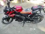 Sell my bike