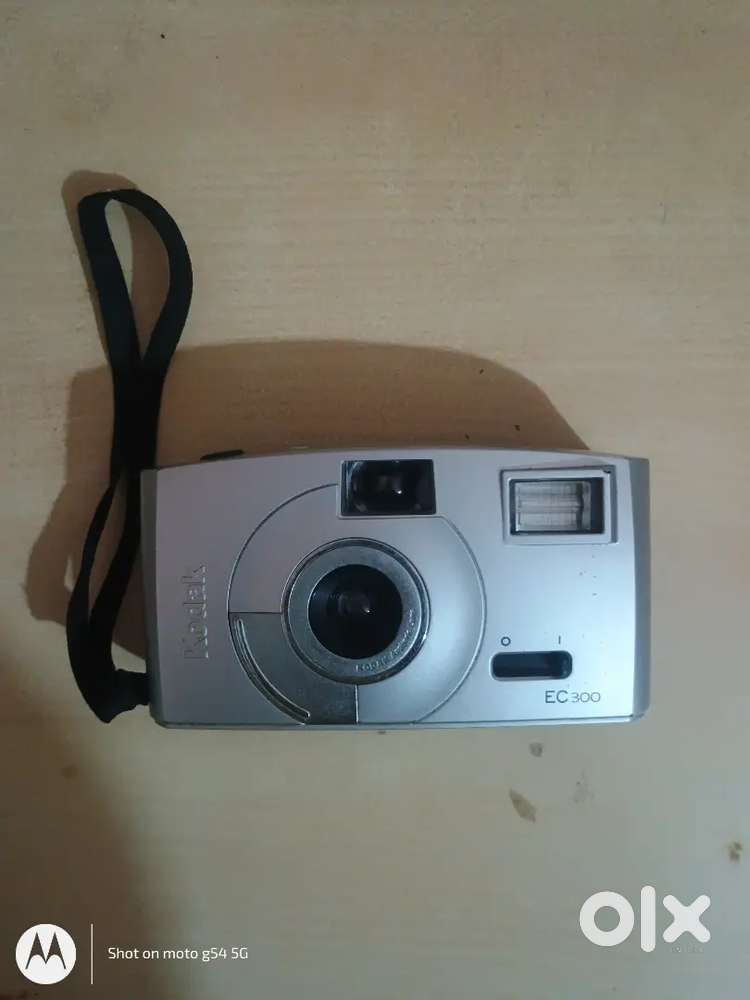 KODAK EC300