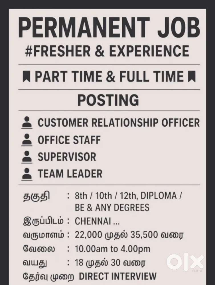 Work opportunity for office work Male and female