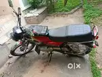 Suzuki max 100 r bike