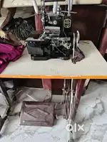 Interlock machine