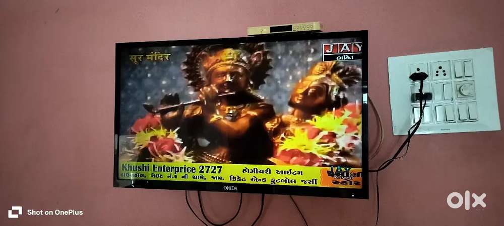 Onida Led Tv 32 Inch