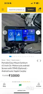 Motorcycle Navigation 7,000/-