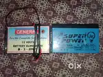 12v 8Ah super power battery with Charger