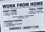 Extra income Source
