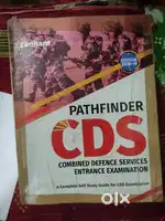 CDS PATHFINDER