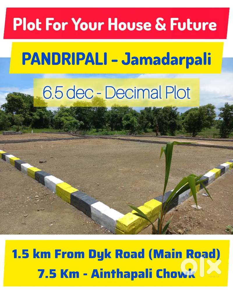 6.5 dec Pandripali - Jamadarpali