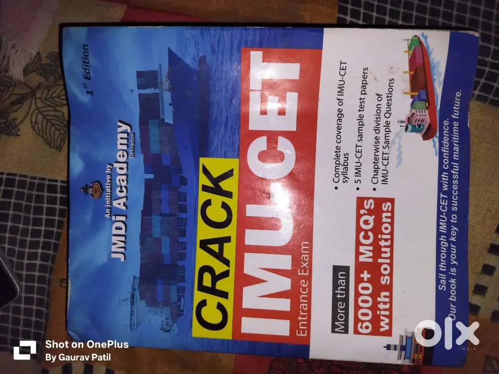 IMUCET Preparation Book (JMDI Academy)