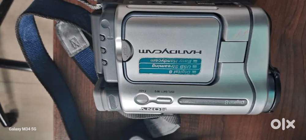 Digital video camera recorder sony
