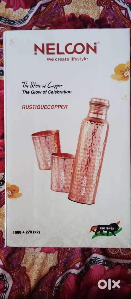 NELCON COPPER RUSTIC BOTTLE GIFT PACK