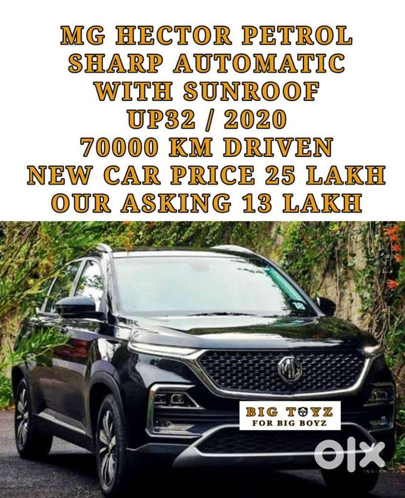 MG Hector Sharp AT, 2020, Petrol