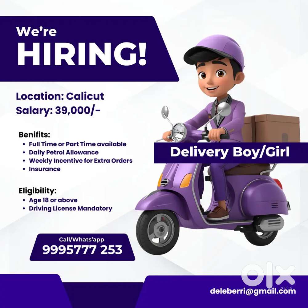 Vaccancy For Delivery Job