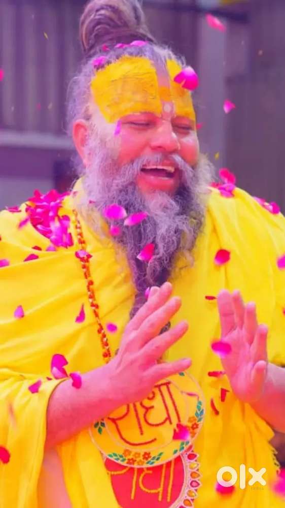 Dakbangla k piche brjdam colony ward no.9 joura