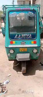 Atul shkti bs 4