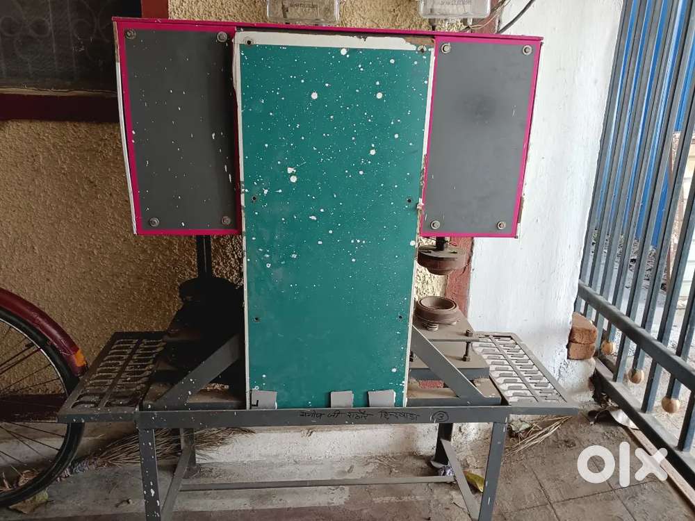 Disposal plate banane ki machine