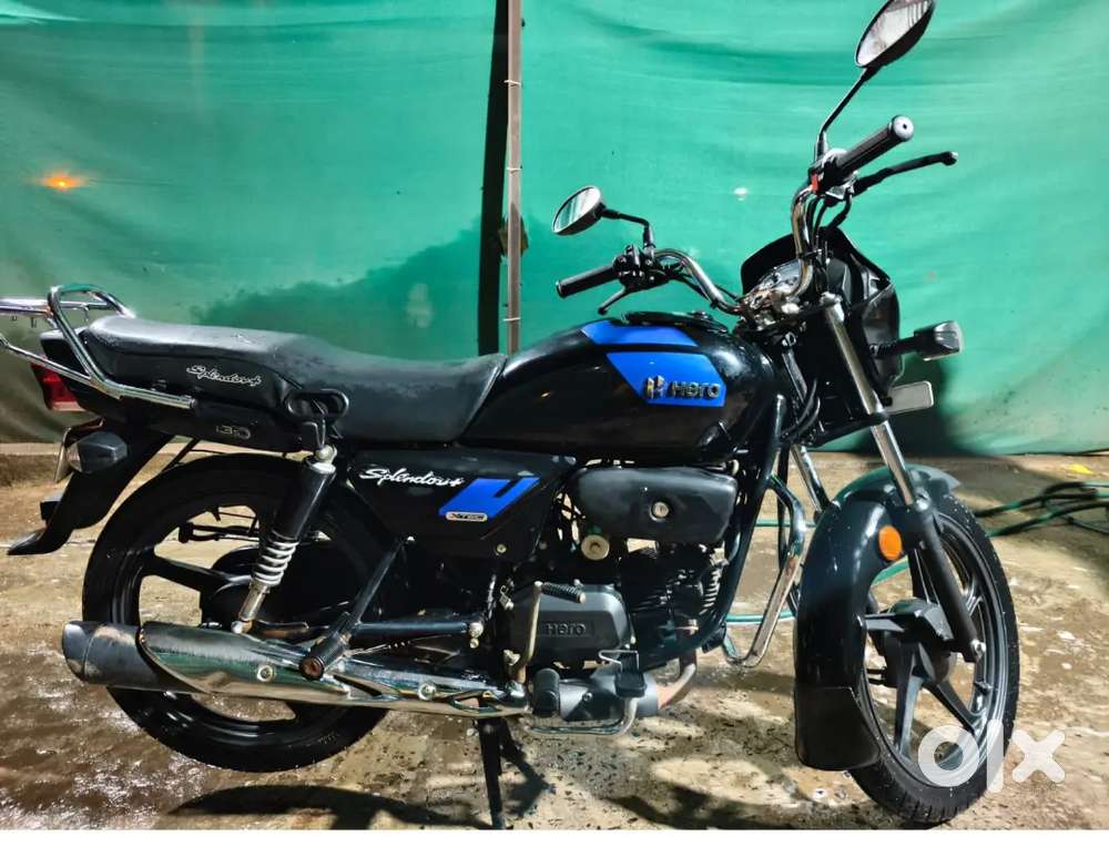 A baik in good candisahn