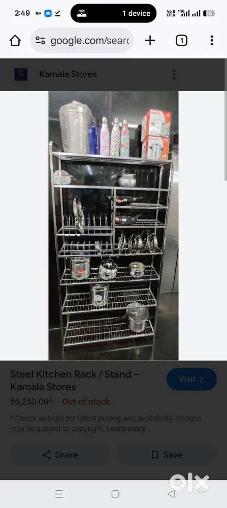 Kitchen steel rack