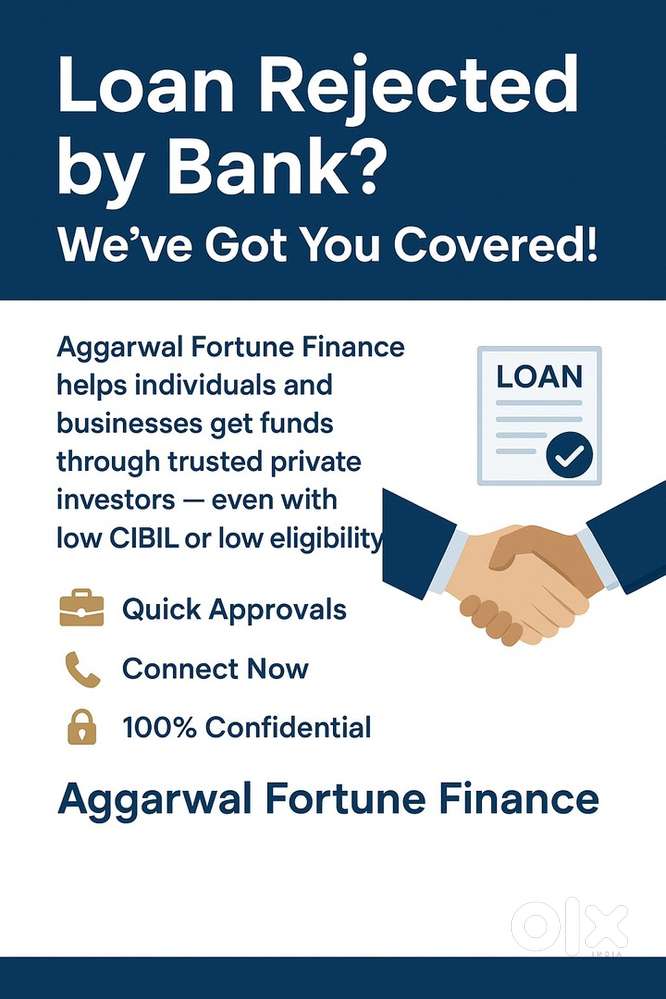 100% loan approval