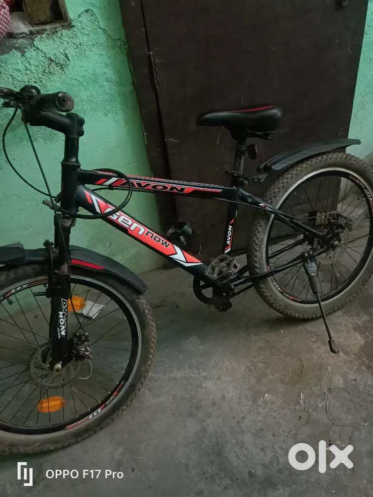 Sell bicycle