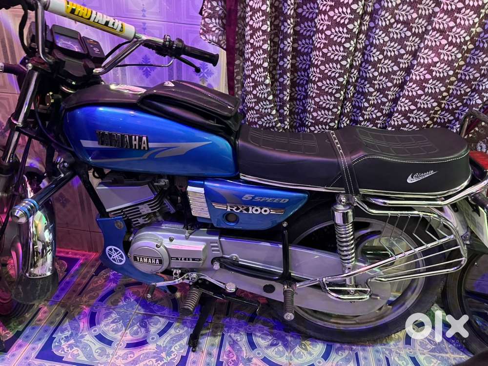 Single owner insurance current fc no