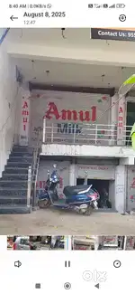 Independent Showroom