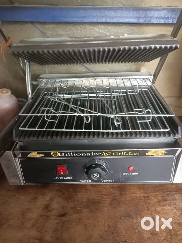 Griller oven