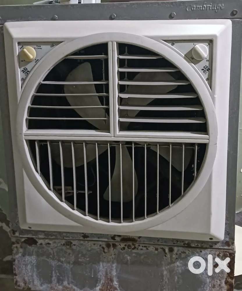 Air cooler