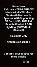 Zebronics ZEB Rainbow multimedia Speakers