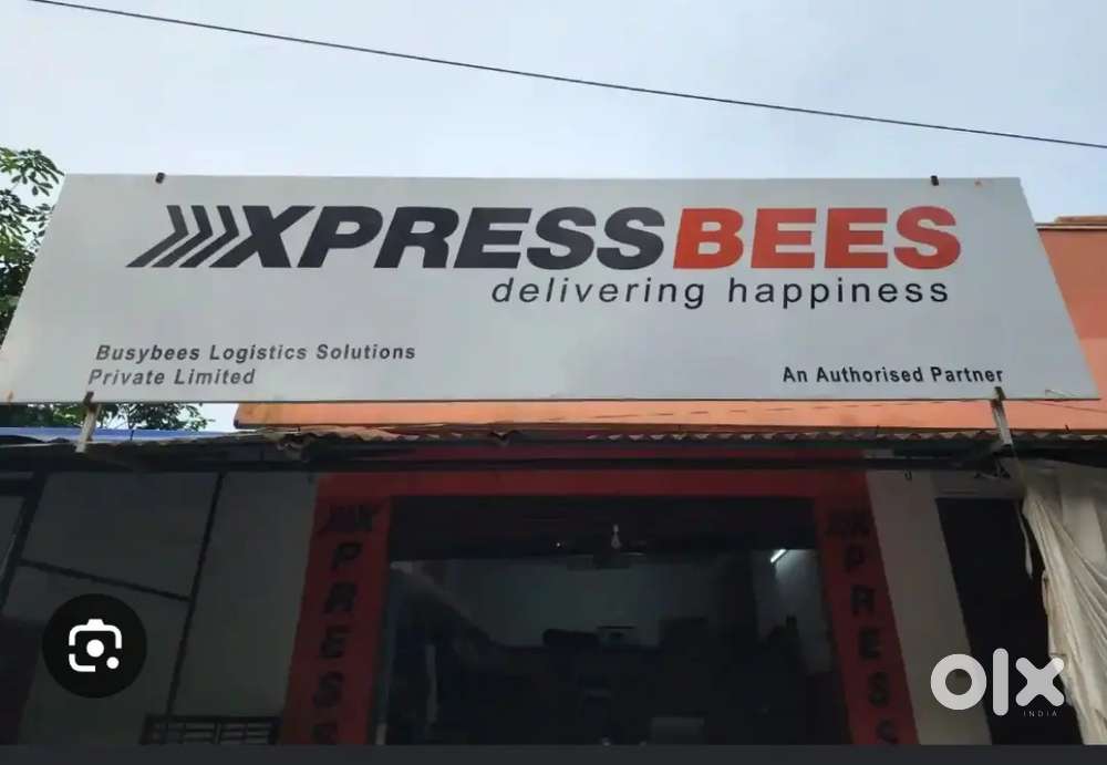 Delivery boys wanted -IRUGUR