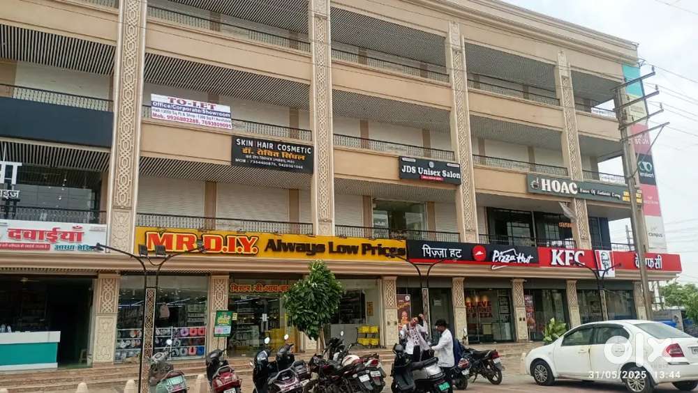 Shop/Office for Rent