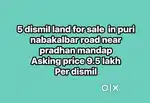 5dismil land for sale near pradhan mandap puri new nabakalbar road