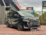 Toyota VELLFIRE 2.5 Executive Lounge, 2023, Petrol
