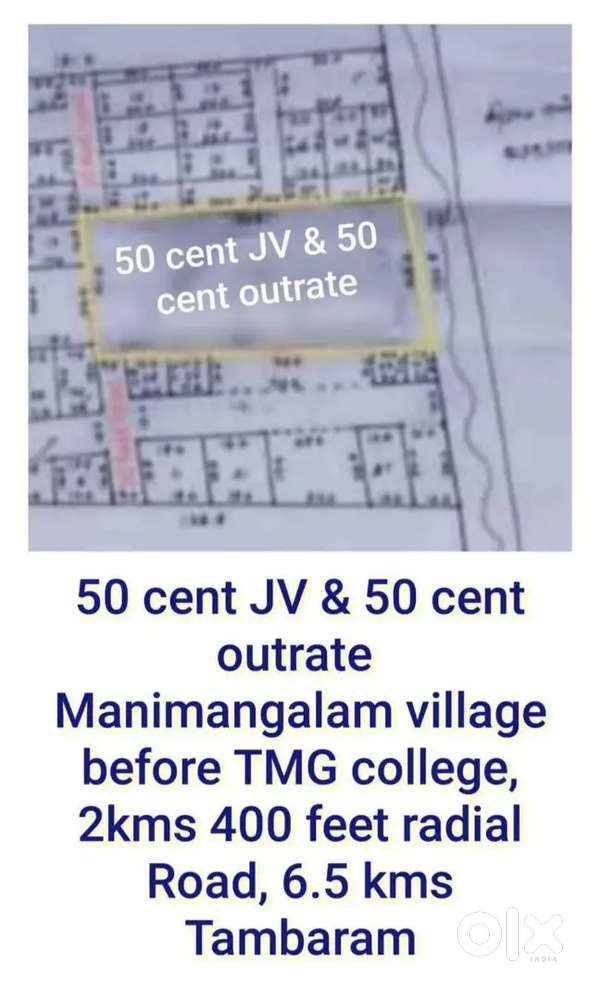 JV 50 cent and 50 cent out rate