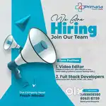 We are hiring