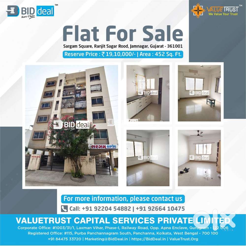 Residential Flat(Jamnagar)