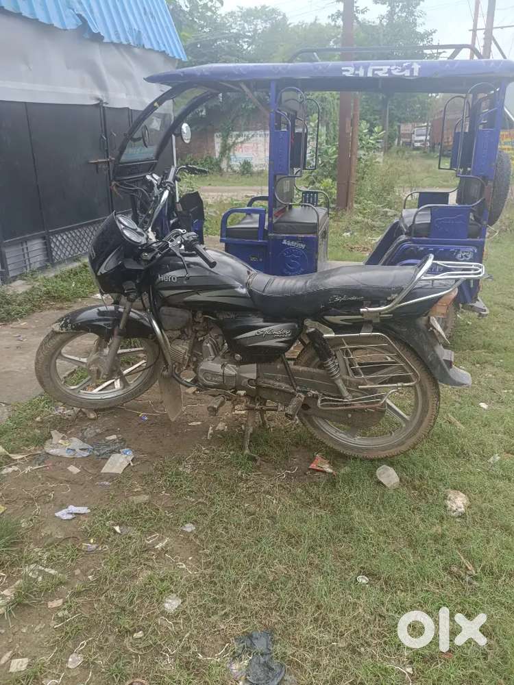 Very best condition
