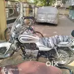 Bike for sale