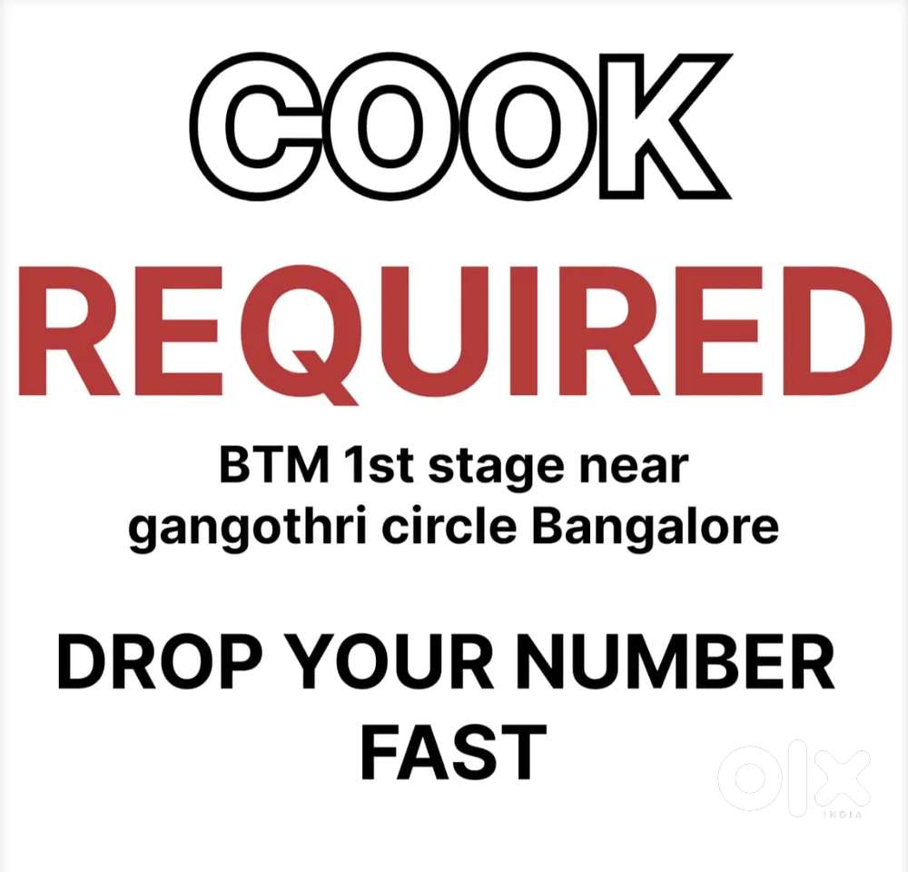 North Indian Cook