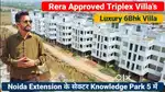 Independent villa 6bhk gated society with club swimming pool gym temp
