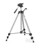 Portable Aluminum Camera Tripod Adjustable 35-102cm, Lightweight 3 leg