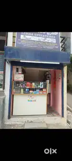 Mobile shop for sale