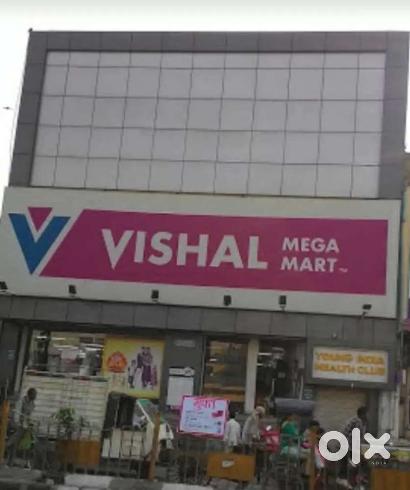 Vishal required in