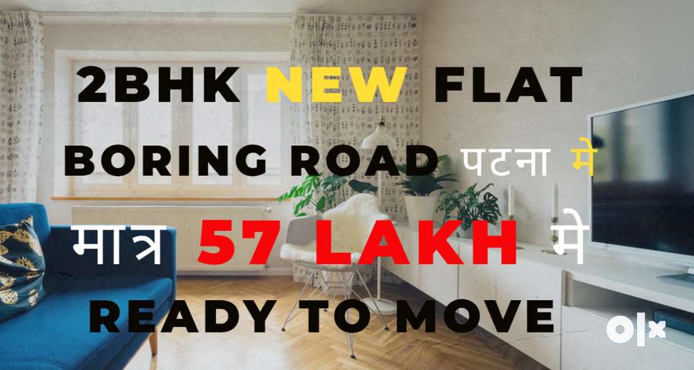 ready to move flats in saguna more, patna