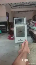 Duck cooler