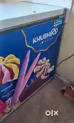 Deep Fridge