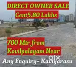 700 MTR FROM SATHY @KOVILPALAYAM NEAR PROPERTY AVAILABLE