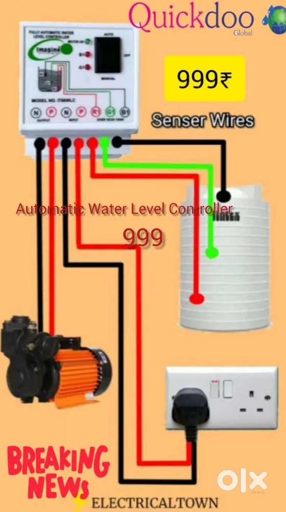water level controllers for residential